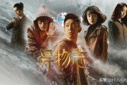 精品国产片,探寻精品国产片的魅力与深度