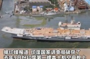 偷自国产