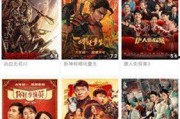 大w象w传w媒w少w妇w入口,媒体视角下的少妇传奇