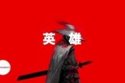 国产chinesespanking,探讨体罚题材下的社会现象与人性探讨