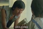 国产艹,匠心独运，绽放民族工业之花