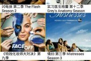 美剧天堂app官网下载
