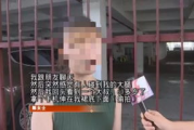 国产偷拍黄片