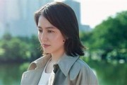 国产日韩片