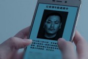 国产高清爽推理片手机观看,手机端解锁悬疑世界