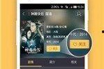 看片国产,揭秘全球影视产业的魅力与挑战