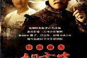 国产片免费观看,尽在云端影院