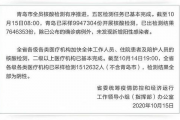 国产手机看片1024