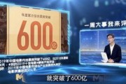 国产视频2019