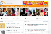 91全部照片